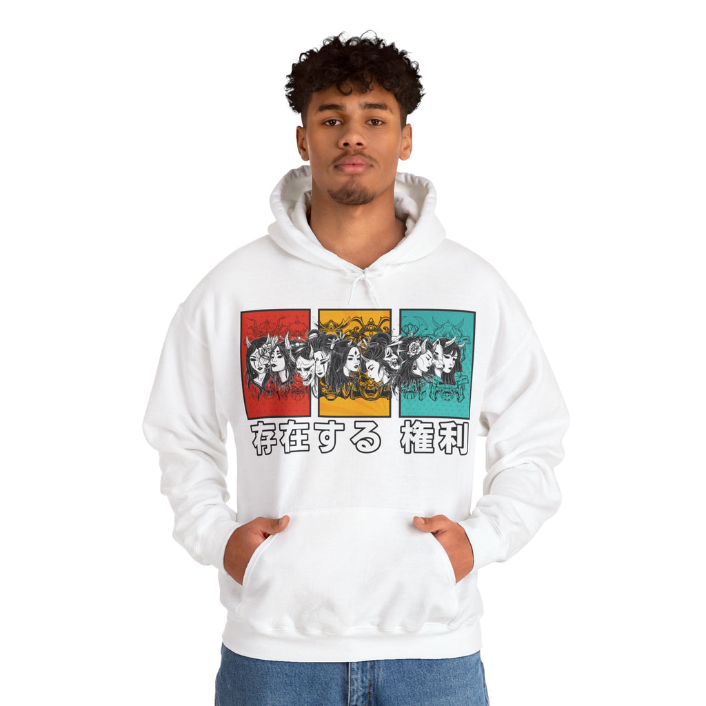 Hooded Sweatshirt Comic - Right To Be