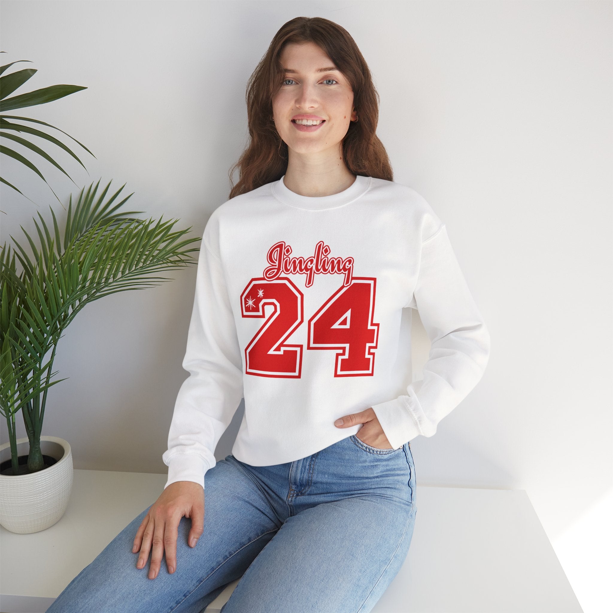 Christmas 2025 Sweatshirt - 24 Jingling
