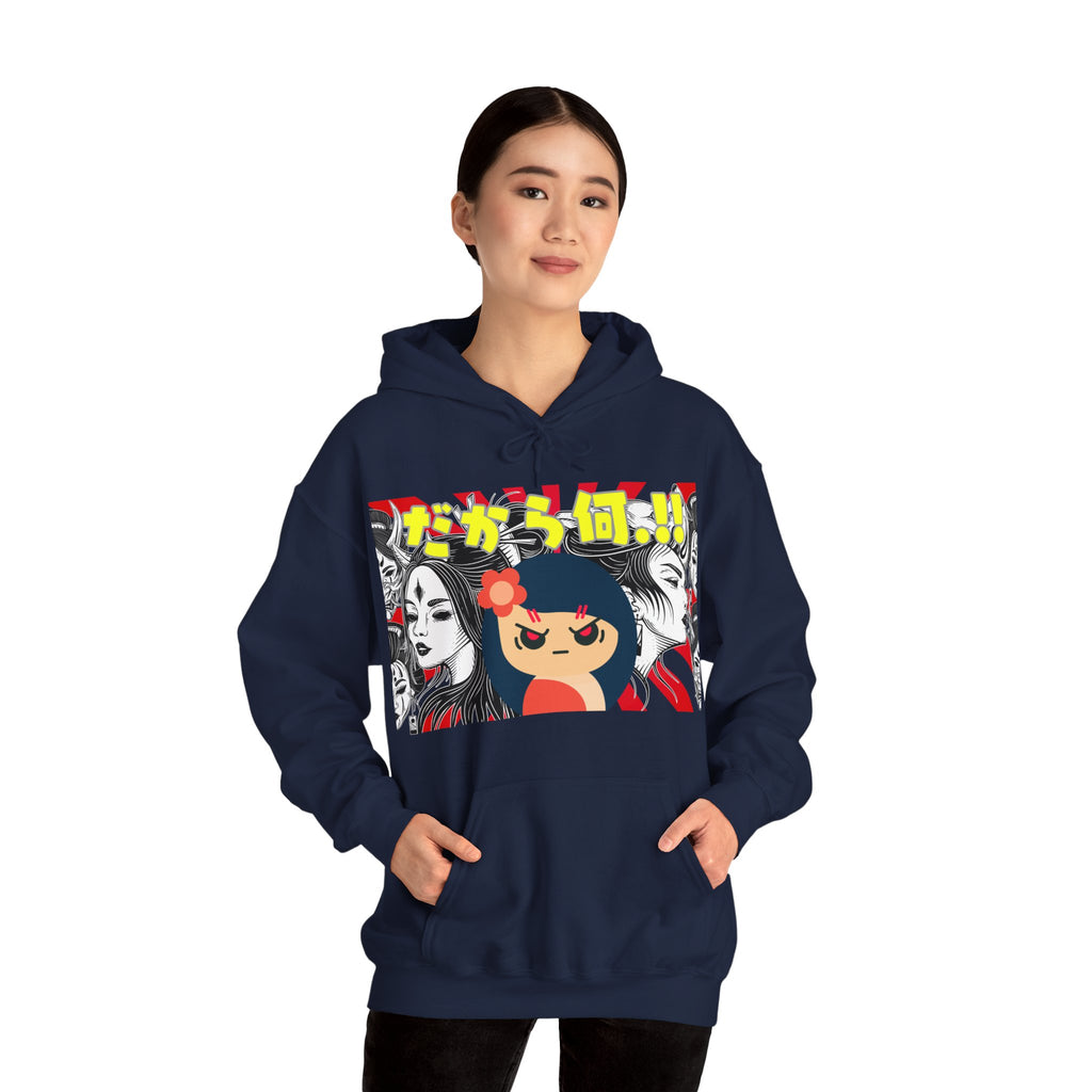 Hooded Sweatshirt Comic - And What
