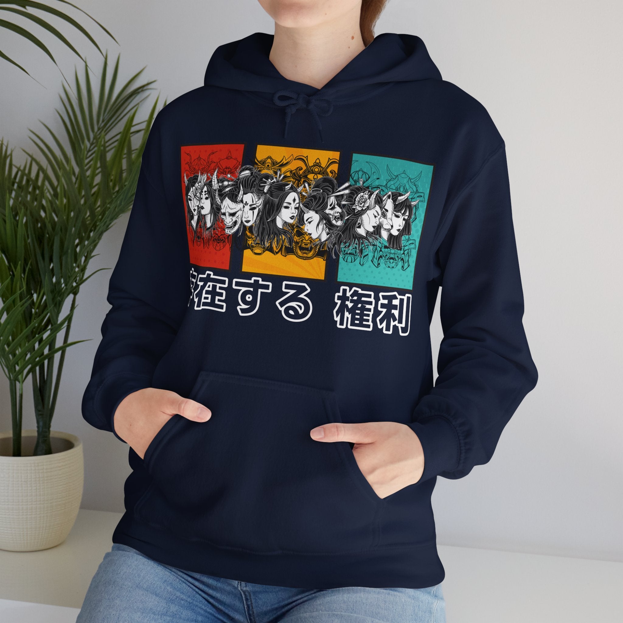 Hooded Sweatshirt Comic - Right To Be
