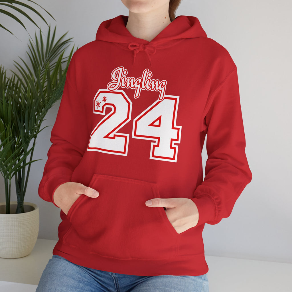 Christmas 2025 Hoodie - 24 Jingling