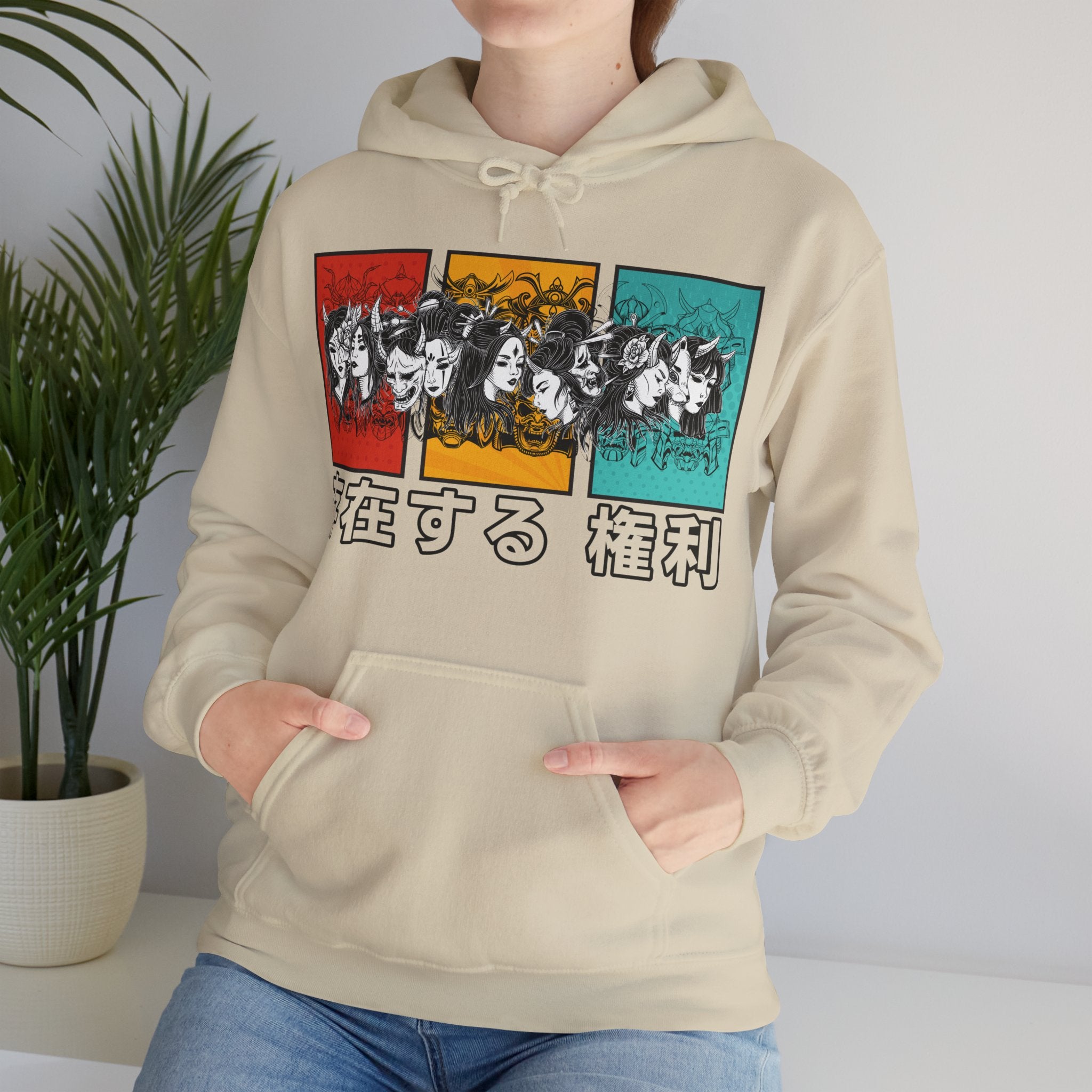 Hooded Sweatshirt Comic - Right To Be