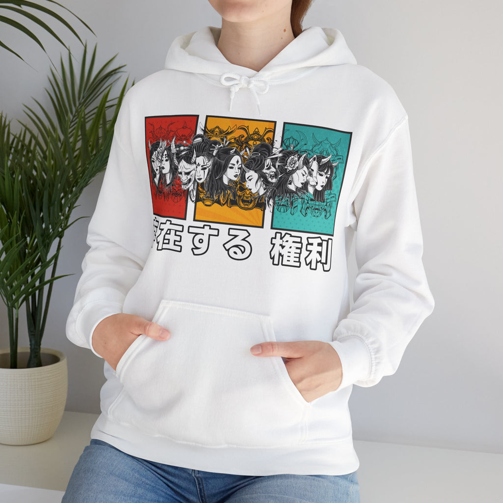 Hooded Sweatshirt Comic - Right To Be