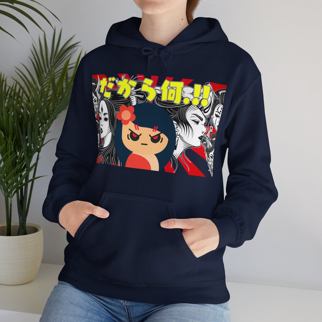Hooded Sweatshirt Comic - And What