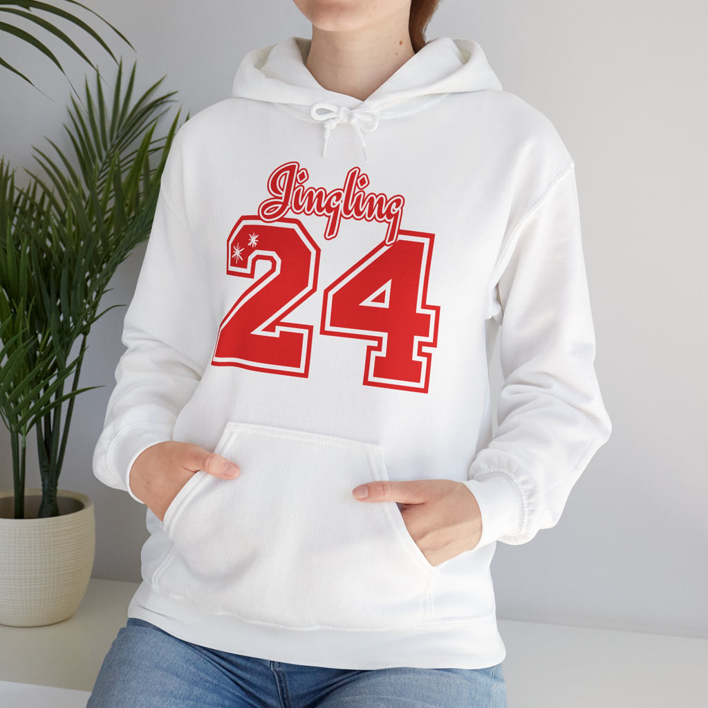 Christmas 2025 Hoodie - 24 Jingling